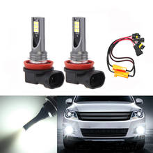 BOAOSI 2x Super Brilhante H11 H8 LED Fog Luz de Condução DRL Luz Do Carro para Renault Koleos Megane Fluence Latitude carro-styling 2024 - compre barato