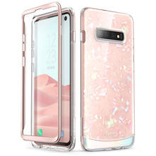 I-BLASON For Samsung Galaxy S10 Case 6.1 inch Cosmo Full-Body Glitter Marble Bumper Cover Case WITHOUT Built-in Screen Protector 2024 - buy cheap