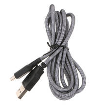 USB Power Supply Charging Cord Data Transfer Cable for Nintendo 3DS NDSI Console Current limited with reverse circuit protection 2024 - buy cheap