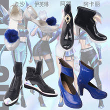 LOL Ahri Kaisa Evelynn Akali All Out S10 Cosplay Shoes Boots Halloween Carnival Cosplay Costume Accessories 2024 - buy cheap