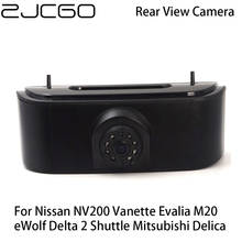 ZJCGO Car Rear View Reverse Back Up Parking Camera for Nissan NV200 Vanette Evalia M20 eWolf Delta 2 Shuttle Mitsubishi Delica 2024 - buy cheap