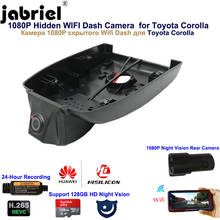 Hidden Wifi 1080P Dash Cam Car Dvr Camera Night Vision 24 Hour recorder rear camera for Toyota corolla 2016 2017 2018 2019 2020 2024 - buy cheap