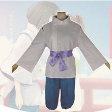 Anime Movie Spirited Away No Face Man Cosplay Costume Full Set Halloween Party Costume Cosplay chihiro & haku Outfit Suit Gifts 2024 - buy cheap