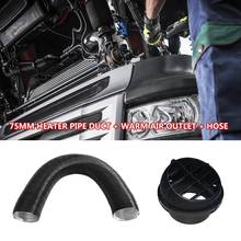 75MM Heating Pipe Clamp Exhaust Port Set Air Vent Heater Pipe Duct Parking Warm Air Outlet Hose For Eberspacher Diesel Webasto 2024 - buy cheap