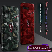 For Asus ROG Phone 2 ZS660KL Case 6.59 inch Ultra Thin Soft TPU Silicone Slim Matte Skin Case ROG Phone II 2 Phone Bags Cover 2024 - buy cheap