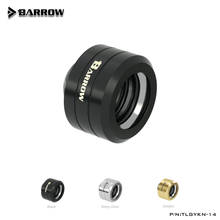 Barrow TLGYKN-14, Choice Gold Black Silver Smooth OD14mm Hard tube fitting hand compression fitting G1/4'' OD14mm hard pipe 2024 - buy cheap