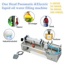 Automatic One Nozzle VISCOUS LIQUID FILLING MACHINE SACHET chemical thick liquid filling machine 500ML/1000ML 2024 - buy cheap