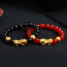 Black Natural Obsidian Stone Beads Bracelets Red Crystal Fengshui Pixiu Bracelet for Men Women Wristband Bracelet Jewelry 2024 - buy cheap