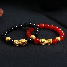 Pulsera de cuentas de obsidiana Natural negra para hombre y mujer, brazalete de cristal rojo Fengshui Pixiu, joyería 2024 - compra barato