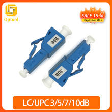 10PCS/Lot Attenuator 3dB 5dB 7dB 10dB LC Fiber Optic Attenuator Plug-In Connector Single Mode Fixed Optical Application 2024 - buy cheap