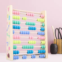 Kids Montessori Wooden Toys Abacus Baby Early Educational Toys Arithmetic Teaching Aids Math Toy Children Gifts 2024 - buy cheap