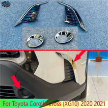 Для Toyota Corolla Cross (XG10) 2020 2021 ABS хромированная крышка передней противотуманной фары 2024 - купить недорого