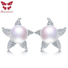 Starfish Natural Pearl Earrings 925 Sterling Silver Earrings For Women 100% Genuine Pearl Earings Fashion Jewelry 2021 New 2024 - buy cheap