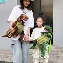 Fashion Baby Shoulder Messenger Bag Cartoon dinosaur Casual Backpack Bags Cute Children Backpack Crossbody Boys Girls Handbag 2024 - buy cheap