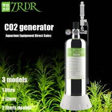 Aquarium DIY CO2 Generator System Kit With Pressure Air Flow Adjustment Water Plant Fish Aquarium Co2 ValveCo2 gas cylinder 2024 - buy cheap