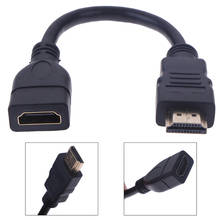 1 шт. 15 см/30 см HDMI-совместимый Удлинительный кабель «штырь-гнездо» HDMI-совместимый защитный УДЛИНИТЕЛЬ шнур 2024 - купить недорого