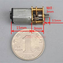 Mini  N20  Full Metal Gearbox Gear Motor DC 5V-9V  670RPM- 1200RPM Micro DC Motor 3mm D-shape Shaft DIY Robot Car 2024 - buy cheap