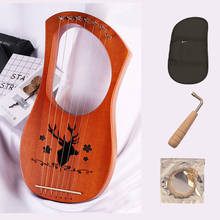 7-струнные металлические струны Lyre Harp, твердые красные искусственные инструменты с сумкой для переноски и руководством пользователя 2024 - купить недорого