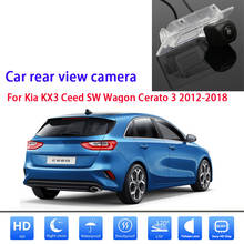 Cámara de aparcamiento de marcha atrás para Kia KX3 Ceed SW Wagon Cerato 3 2012-2018, visión nocturna Full HD 2024 - compra barato