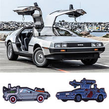 Back to Future DeLorean DMC-12 Enamel Brooch Pins Badge Lapel Pins Brooches Alloy Metal Fashion Jewelry Accessories Gifts 2024 - buy cheap