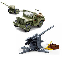 Military series World War II 88MM anti-tank gun Off-road vehicle soldier weapon DIY model Building Blocks Bricks Toys Gifts 2024 - buy cheap