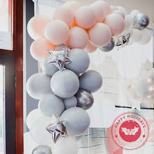 Balões de látex branco cinza macarone 5-36 polegada inflável hélio festa de aniversário balões redondos do chuveiro de bebê festas por atacado ballon 2024 - compre barato