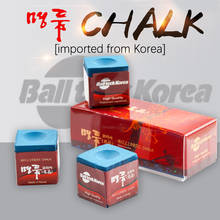 Korea Imported  Billiard Chalk 3 Pcs/box Pool Chalk Professional Blue Pool/Carom/Snooker Cue Stick Chalks Billiard Accessories 2024 - buy cheap