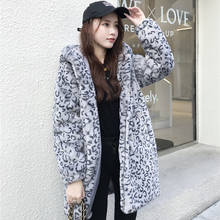 2022 Winter Thick Warm Gray Leopard Hooded Faux Fur Coat Women Long Outerwear Korean Fashion Casual Loose Fur Jacket Female 2024 - buy cheap