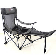Silla reclinable plegable de acero inoxidable para exteriores, asiento de viaje con respaldo portátil, para pesca, acampada, ocio, Playa 2024 - compra barato