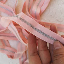 10Yard/Lot High elastic silver silk lace trim ribbon 2cm doll dress skirt children's clothing lace fabric DIY Accessories 2024 - buy cheap