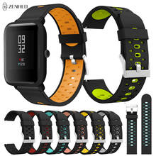 20 мм силиконовый ремешок для умных часов Xiaomi Huami Amazfit Bip Youth, сменный ремешок для часов, спортивный дышащий браслет 2024 - купить недорого