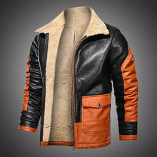 Men's Leather Jacket Fur Lined Patchwork Hip Hop Winter Leather Jacket Faux Leather Motorcycle Jacket Men Casual Coat Winter 2024 - buy cheap