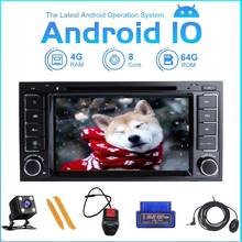 Zltoopai 7" Auto Radio Android 10 For VW Touareg Transporter T5 Multivan GPS Navigation Car Multimedia Player DVD CD Player Unit 2024 - buy cheap