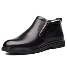 Мужская обувь; мужские ботинки из натуральной кожи; Рабочая обувь; мужские ботильоны на шнуровке с мехом; черные мужские зимние ботинки; zapatos de hombre 2024 - купить недорого