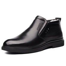 Zapatos de hombre de cuero genuino, botas de trabajo, zapatos de hombre con cordones, botines de hombre con piel, zapatos negros de hombre, botas de nieve para hombre 2024 - compra barato