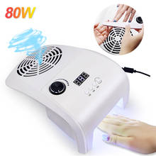 80W 2-IN-1 Nail Dust Vacuum Cleaner&Nail Lamp With Fan Dust Collector Manicure Machine Cleaner Nail Art Props And Tools 2024 - buy cheap