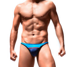 Ropa interior Gay para hombre, Tanga Sexy de seda de hielo, suspensorio de Color de contraste, lencería fina 2024 - compra barato