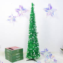 5 cores 1.5m artificial árvore de natal criptografado pvc suporte de natal árvore feliz ano novo x-mas decorações para casa 2024 - compre barato