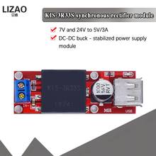 Convertidor de salida USB de 5V, módulo reductor KIS3R33S, 7V-24V a 5V, 3A, envío gratis, KIS-3R33S 2024 - compra barato