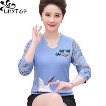 UHYTGF female T-shirt fashion embroidered diamond spring t-shirt female knitted pullover loose thin tops coats 4XL Big size 820 2024 - buy cheap