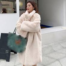 Women Winter Fashion Long Faux Fur Coat Button Loose Turn Down Collar Thick Warm Coats Casual Pocket Long Sleeve Overcoat 2024 - buy cheap