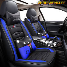 ZHOUSHENGLEE Leather car seat covers For lada 2114 granta xray vesta sw cross kalina kalina accessories covers for vehicle seats 2024 - buy cheap
