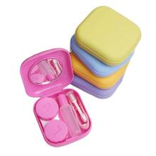 Lymouko Lovely Pocket Mini Contact Lens Case Travel Kit Easy Carry Mirror Lenses Box Container 2024 - buy cheap