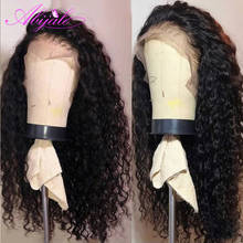 Парики Abijale из человеческих волос на сетке спереди для чернокожих женщин, парик с волнистыми волосами, 150% натуральные волосы 2024 - купить недорого