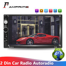 AMPrime Android 2 Din Car Radio Autoradio 1+16GB 7" Car Multimedia Audio 2din MP5 Player Stereo GPS/WiFi/Bluetooth/FM Stereo 2024 - buy cheap