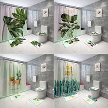 Green Leaves Printing Shower Curtains Cactus Plant Bathroom Curtain Set Nature Theme Toilet Cover Mat Non-Slip Rugs Home Decor 2024 - buy cheap