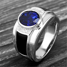 Роскошное посеребренное мужское обручальное кольцо для коктейвечерние НКИ синие драгоценные камни циркониевое мужское кольцо ювелирные изделия на годовщину подарок любимому аксессуары 2024 - купить недорого