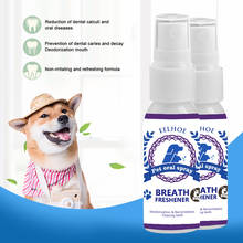 Ambientador de respiración para mascotas, espray Dental portátil para el Cuidado Oral de gatos y perros, tratamiento desodorante, herramienta de limpieza para eliminar olores, 30ML 2024 - compra barato