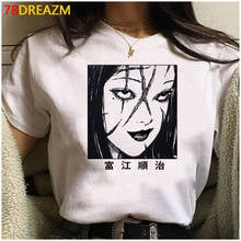 Manga Junji Ito Tomie Shintaro Kago Girl t-shirt male streetwear casual plus size 2021 japanese top tees harajuku kawaii 2024 - buy cheap