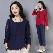 Cheongsam Vintage chino tradicional de lino y algodón para mujer, Tops bordados con cuello redondo, ropa de estilo suelto, trajes de falda Retro 2024 - compra barato